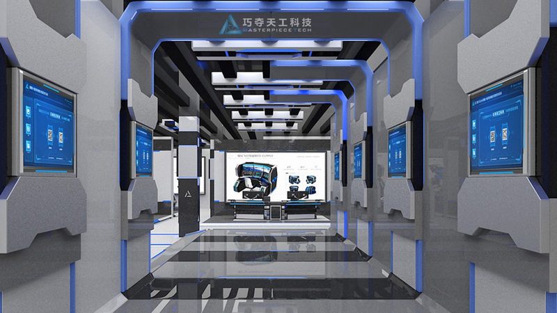 智慧园区运营管理平台采购流程：关键步骤与注意事项
