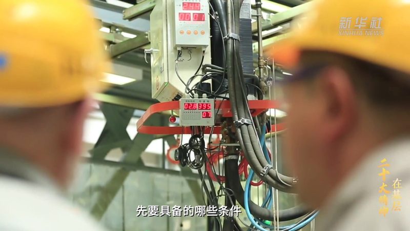 Shopee卖家云主机推荐