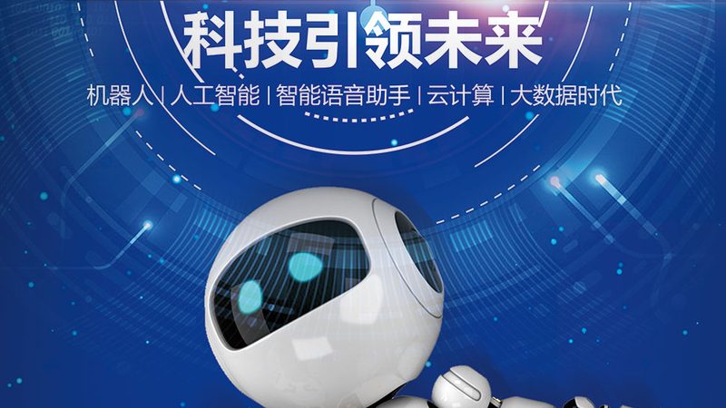 SaaS平台用户体验：揭秘影响决策的关键因素